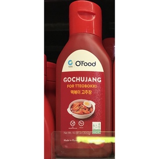 Chungjungone O’food Gochujang Ttebo 300 g.ชองจองวอน ซอสทำต็อกป๊อกกิชนิดเผ็ด 300 g.