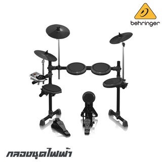 BEHRINGER XD8USB กลองชุดไฟฟ้า 8-Piece Electronic Drum Set with 123 Sounds, 15 Drum Sets and USB Interface