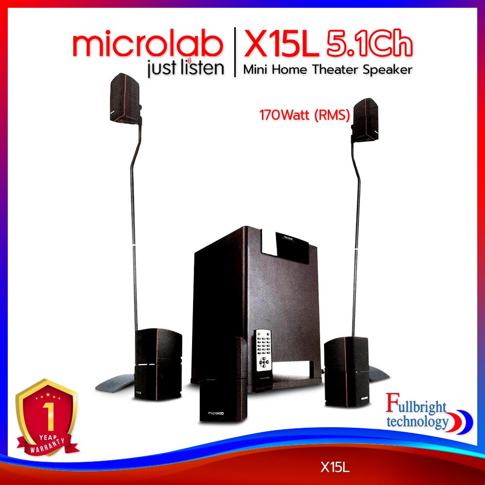 Microlab X1 Speaker 2.1 Ch. (34 Watt) ลำโพงคอมพิวเตอร์ พร้อมซับวูฟเฟอร์ ...