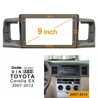 แผงกรอบเครื่องเล่น MP5 วิทยุ สเตริโอ 9 นิ้ว สําหรับรถยนต์ TOYOTA 2007-2012 COROLLA EX Android