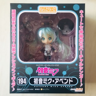 Nendoroid 194 Hatsune Miku Append