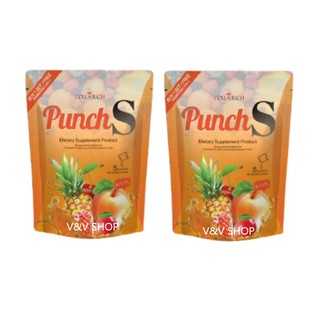 Colla​rich​ Punch S พั้นซ์​ เอส ผงบุก กลิ่นพั้นช์​ (1แถม1)