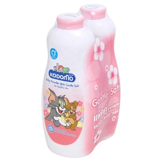 🔥ยอดนิยม!! โคโดโม แป้งเด็กสูตรเจนเทิลซอฟท์ 400กรัม x 2 กระป๋อง Kodomo Gentle Soft Baby Powder 400g x 2pcs