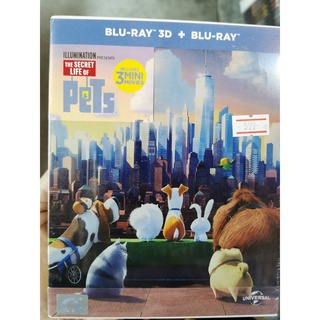 Blu-ray 2D + 3D : The Secret Life of Pets (2016) เรื่องลับแก้งขนฟู Illumintion Presents