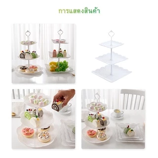 น้ำชายามบ่าย สไตล์ยุโรป จานขนม 3 ชั้น Afternoon Tea Shelf |ถาดขนม 3 ชั้น ชั้นวางเค้กถา