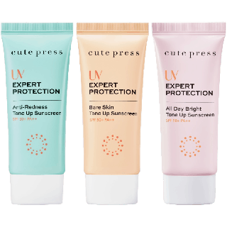 CUTE PRESS UV EXPERT PROTECTION TONE UP SUNSCREEN SPF50+ PA++ 30 g (กันแดดโทนอัพผิวไบรท์)