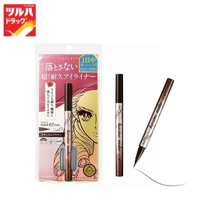 KISSME Heroine Make Prime Liquid Eyeliner Rich Keep #03 28g คิสมี ฮีโรอีน เมค ไพร์ม ลิควิด อายไลน์เนอร์ ริช คีพ #03 28 ก