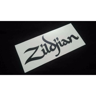 โลโก้ทองเหลืองกลอง Zildjian