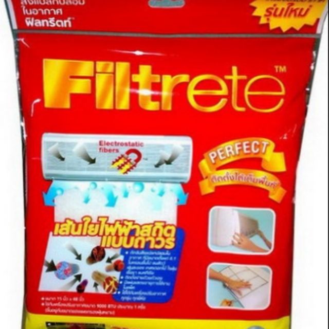 FILTRETE™ 15"X48"