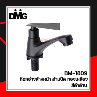 ก๊อกอ่างล้างหน้าสีดำ Black Edition ทองเหลือง รุ่น BM-1809 DONMARK