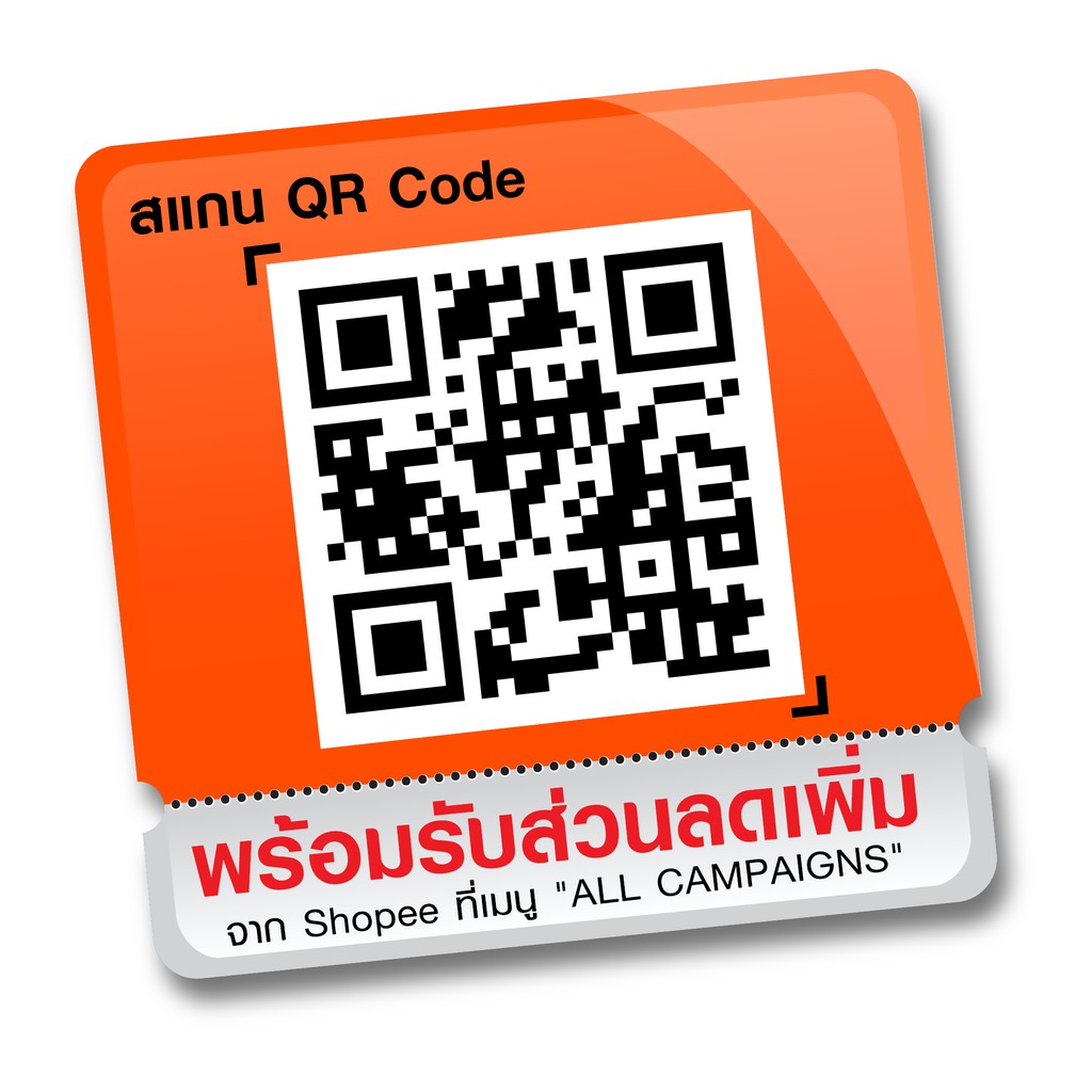 SHARP TV HD LED (32") รุ่น 2TC32BD1X