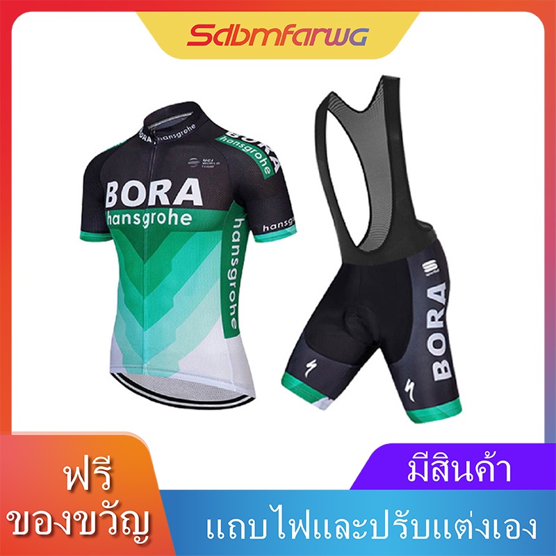 【พร้อมส่ง】BORA Team 2025 ใหม่ เสื้อปั่นจักรยานเสือภูเขา แขนสั้น และกางเกง