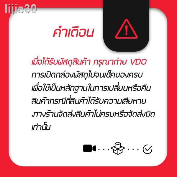 🔥 ส่วนลด 50%🔥 ❈กระจกมอไซกระจกข้างแท้ศูนย์เวฟ125i ปี2012-2017 เวฟ125iปลาวาฬ เวฟ110iบังลมใหญ่ กระจกเวฟ