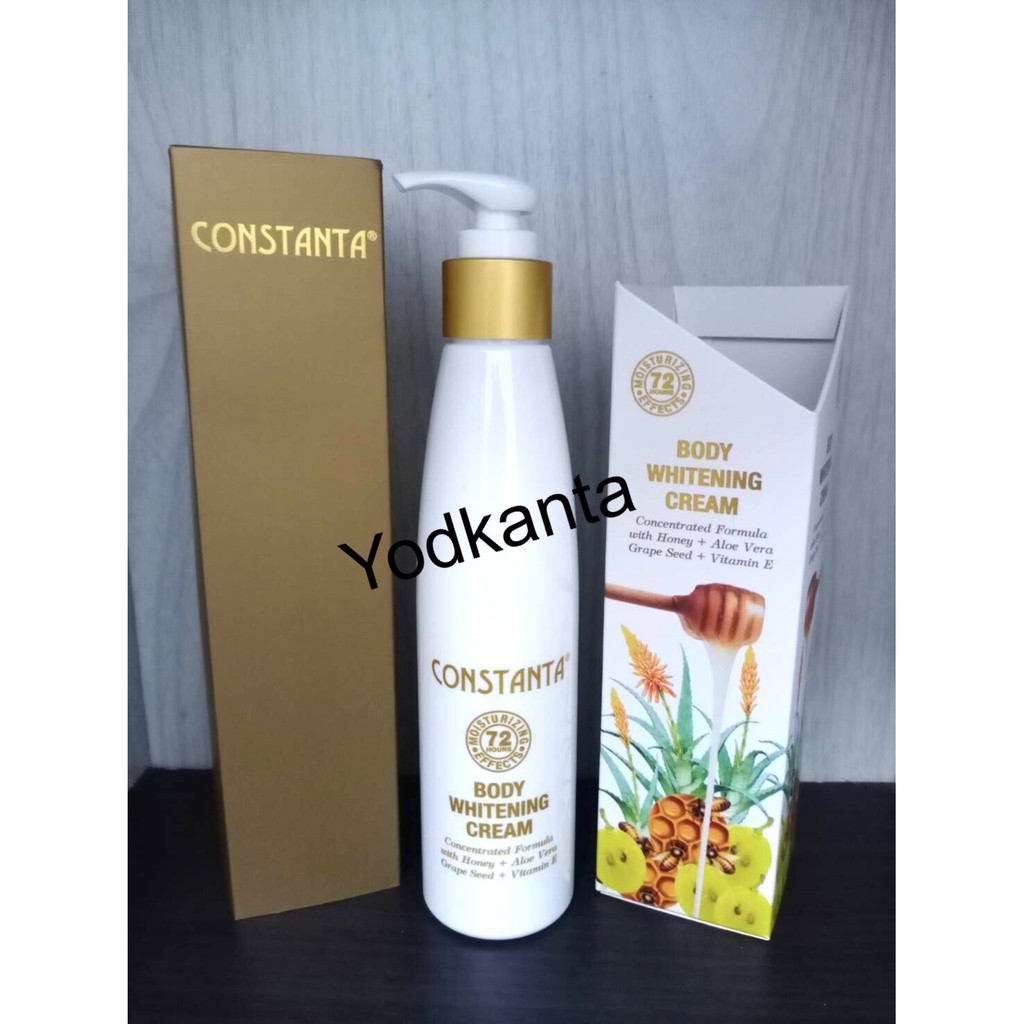 CONSTANTA บอดี้ ไวท์เทนนิ่ง ครีม แท้ 100%