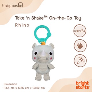 Bright Starts Taken Shake - Rhino ตุ๊กตาห้อยแรดน้อย ตุ๊กตาดึงสั่น ตุ๊กตาแขวน