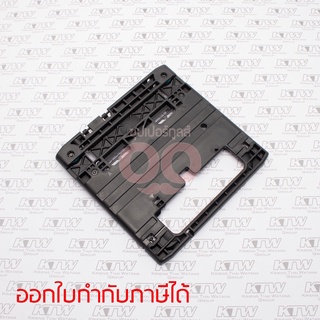 อะไหล่ 4100KB GUIDE RAIL ADAPTER