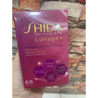 Shida Collagen ชิดะคอลลาเจน