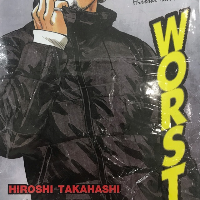 Worst ภาคพิเศษ(สินค้าพร้อมส่ง) เล่มเดียวจบ