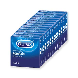 ถูกที่สุด✅  ดูเร็กซ์ คอมฟอร์ท 3 ชิ้น แพ็ค 12 กล่อง Durex Comfort Condom 3 pcs x 12