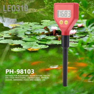 Leo310 PH-98103 Digital Soil PH Meter Portable Water Tester for Aquarium Lab Swimming Pool School