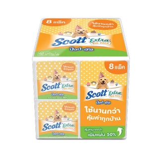 กระดาษชำระ สก๊อตต์ Pop Up  135 แผ่น แพ็ค 8 ห่อ กระดาษทิชชู Scottish Pop Up Toilet Paper 135 sheets, pack of 8