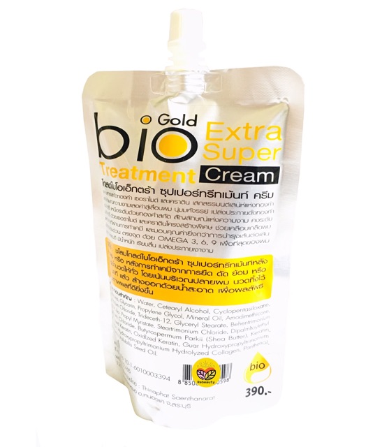 พร้อมส่ง กลิ่นหอมมากGold Bio Extra Super Treatment Cream โกลด์ไบโอ เอ ...