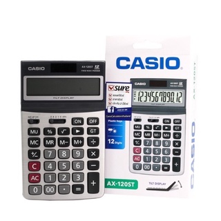 เครื่องคิดเลข Casio AX-120ST ของแท้💯% รับประกัน 2ปี จากCMG