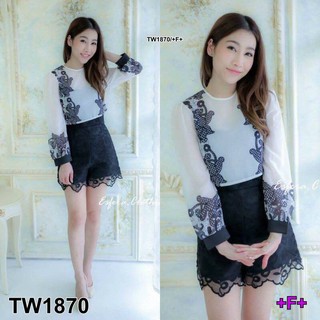 เซตเสื้อ + Playsuit (โค้ดช้อปฟรี 130 บาท)