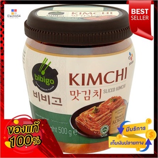 ซีเจ มัทกิมจิ 500 ก.CJ MAT KIMCHI 500G.