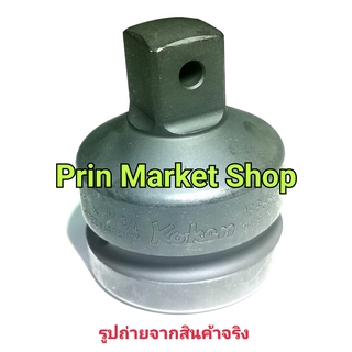 KOKEN 18866A KOKEN ข้อลดลม 1 นิ้ว - 3/4 นิ้ว  ( ข้อลด 1" x  3/4" ) Made in Japan