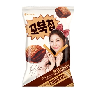 ขนมเกาหลี ขนมชูโรสเกาหลี รสช็อคโกแลต turtle chips choco churros brand orion 80g  꼬북칩 초코츄러스맛