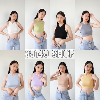 เสื้อครอป 401 เสื้อกล้าม ผ้าร่อง Crop เสื้อแขนกุด