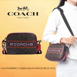 COACH DEMPSEY CAMERA BAG IN SIGNATURE ((C1541))