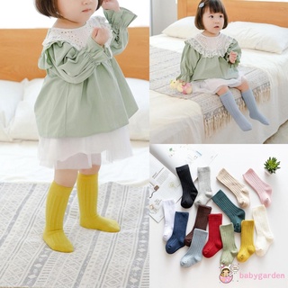 Babygarden- ถุงเท้าถัก ยาวถึงเข่า สีพื้น ไร้รอยต่อ สําหรับเด็กทารก