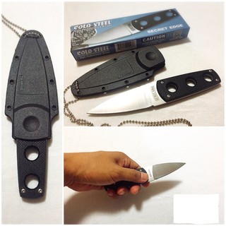มีดห้อยคอ มีดพก Coldsteel Secret Edge พร้อมส่ง ราคาถูก