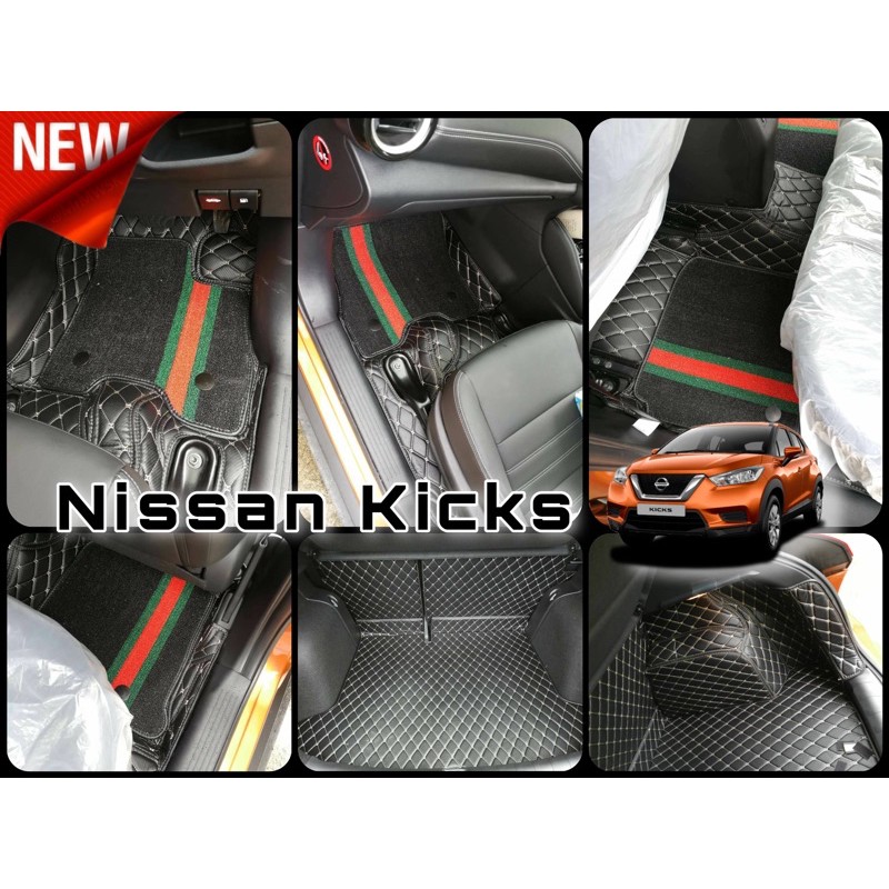 💥New💥พรม6D 7D Nissan Kicks พรมรถยนต์เข้ารูปเต็มคัน 💯 3-8 ชิ้น