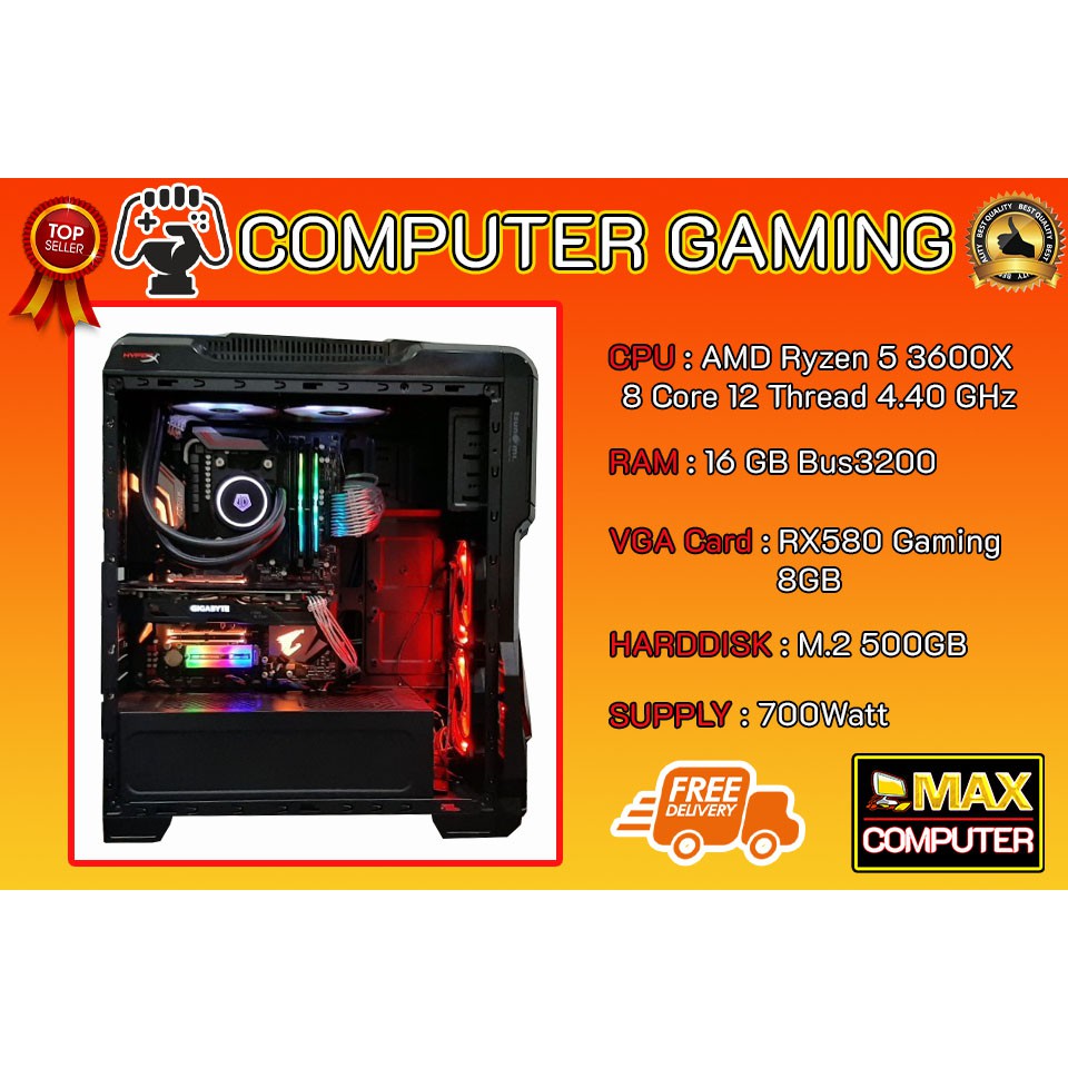 COMPUTER GAMING RYZEN5 3600X
