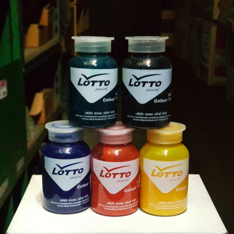 แม่สีน้ำ เกรดดี สีทาโฟม ทาท่อ ทาปูน Color Tinter แม่สีเหลือง แม่สีเขียว แม่สีดำ แดง น้ำเงิน Lotto NOC 100g - 1 ขวด