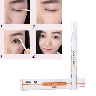 #ของเข้าพร้อมส่ง Koujing Doubel Eyelid Cream ปากกาทำตาสองชั้น ของแท้ 2มล.#สินค้ามีจำนวนจำกัด