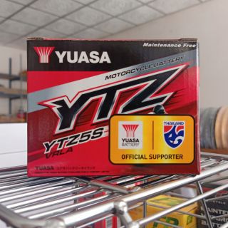 แบตเตอรี่ YUASA  YTZ5S