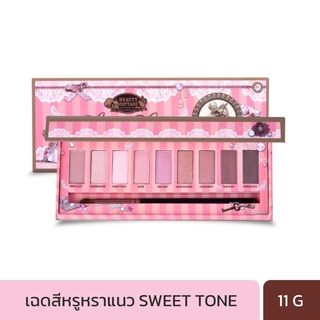 BEAUTY COTTAGE SWEET LOLITA GLAMOROUS EYESHADOW PALETTE - บิวตี้ คอทเทจ สวีต โลลิต้า กลามัวร์รัส อายแชโดว์ พาเลท (11G.)