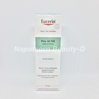 Eucerin Pro Acne Solution Super Serum 30ml.