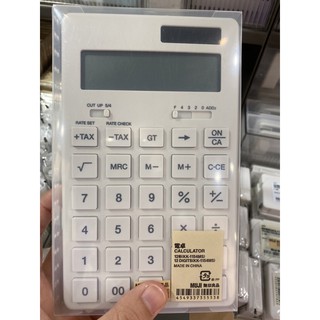 Muji เครื่องคิดเลข ขนาดใหญ่ มีฐานรองตั้ง