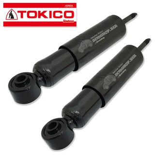 TOKICO โช้คอัพหน้า ISUZU TFR 4x2 (2865) แบบน้ำมัน