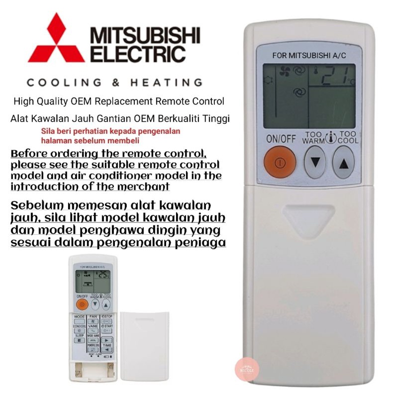 รีโมทคอนโทรลเปลี่ยนเครื่องปรับอากาศ Mitsubishi Electric Air cond (KM15D) MSXY-FP10VG KH18A 821E MSY-GJ10VA
