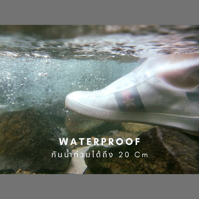 ที่คลุมรองเท้า ถุงคลุมรองเท้าเกรดพรีเมี่ยม ส่งจากไทย กันน้ำ กันเลอะ ข้อสูง รองเท้ากันฝน