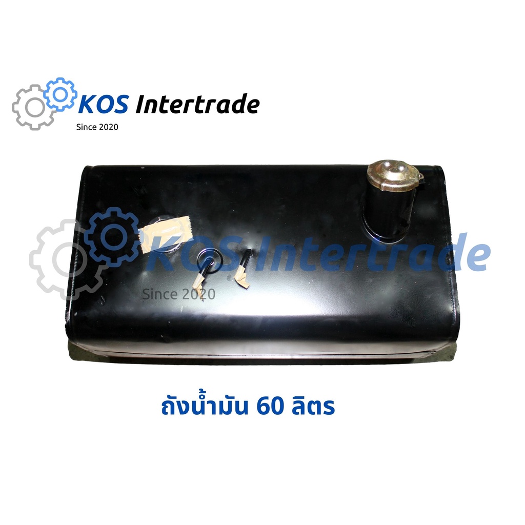 ถังน้ำมัน 60ลิตร แบบหนา  Fuel Tank 60 liter 30*34*68เซน