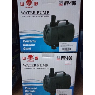 ปั๊มน้ำบ่อปลาWP-106 WATER PUMP