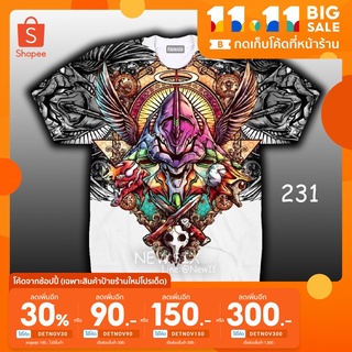 [โค้ดINC11FAลด70฿] Newsix Store เสื้อยืด รหัส 231