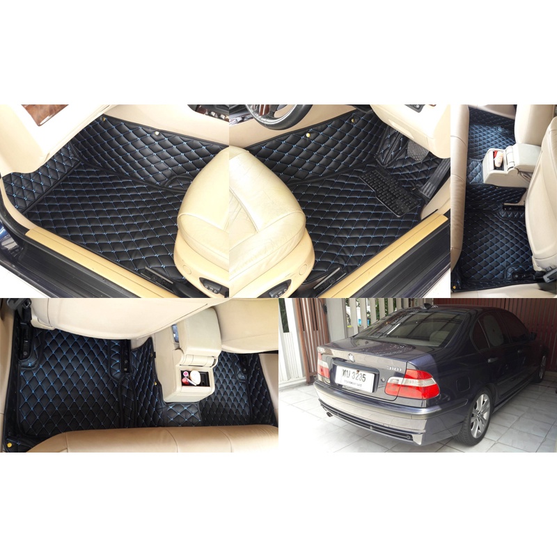 พรมปูพื้นรถยนต์ BMW E46 เข้ารูป
